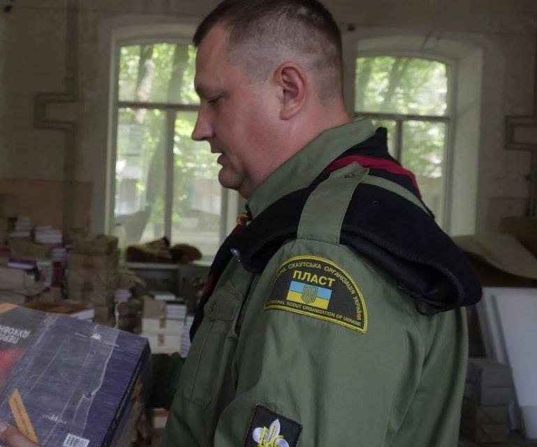 Буккроссинг для военных: как волонтерка из Славянска начала всеукраинскую акцию