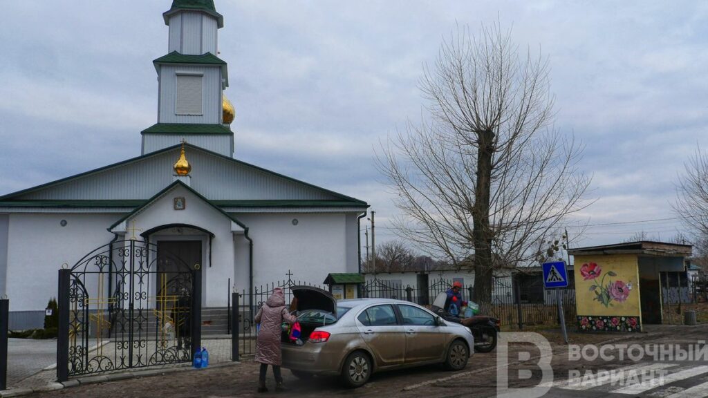 остановки яровая донетчина