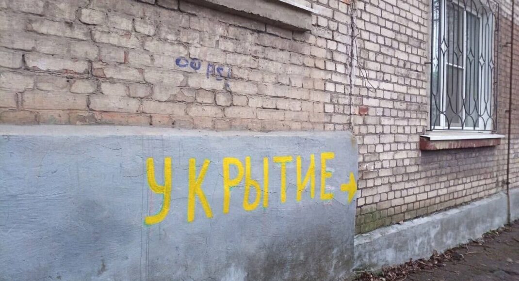 В окупованому Донецьку скаржаться на закриті бомбосховища
