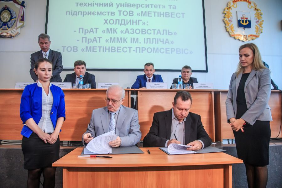 “Метинвест” построит свой вуз в старейшем парке Мариуполя. Разбираем “за” и “против”