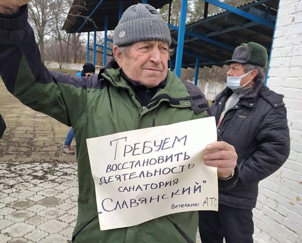 славкурорт митинг зеленская