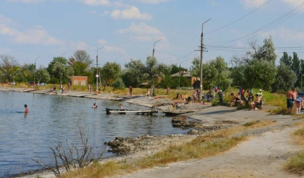 славкурорт