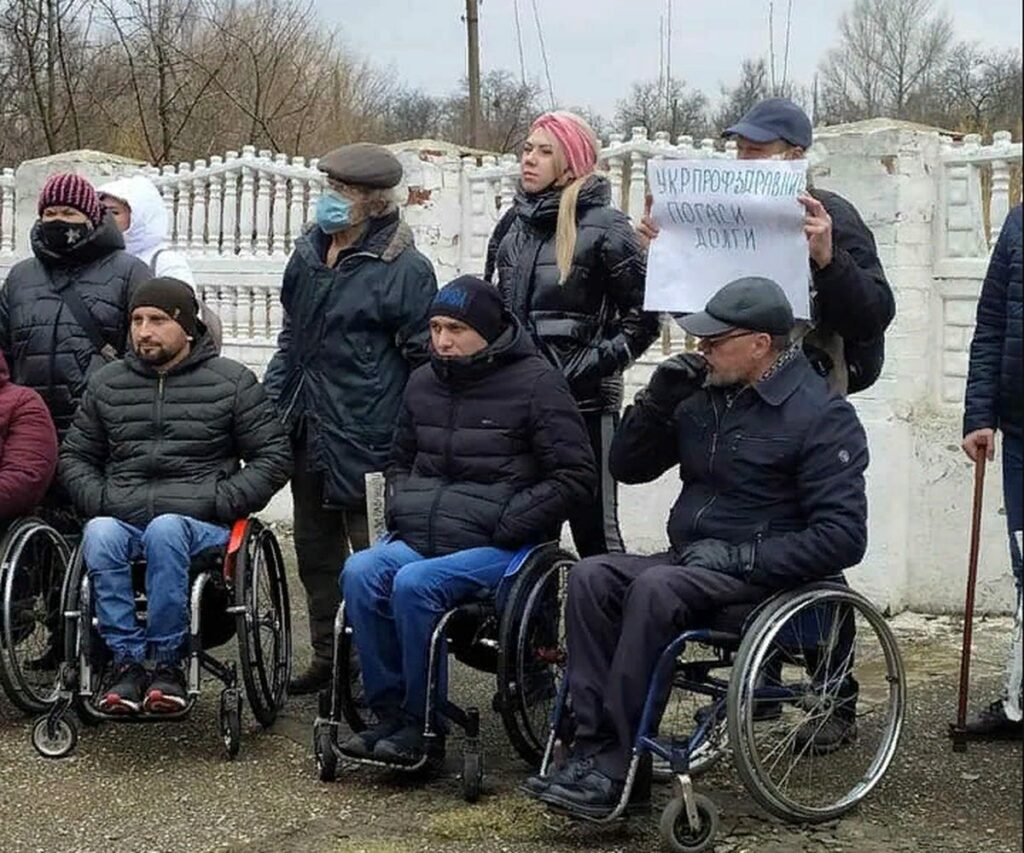 славкурорт митинг зеленская