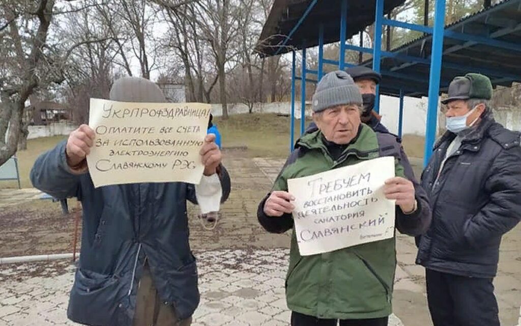 славкурорт митинг зеленская
