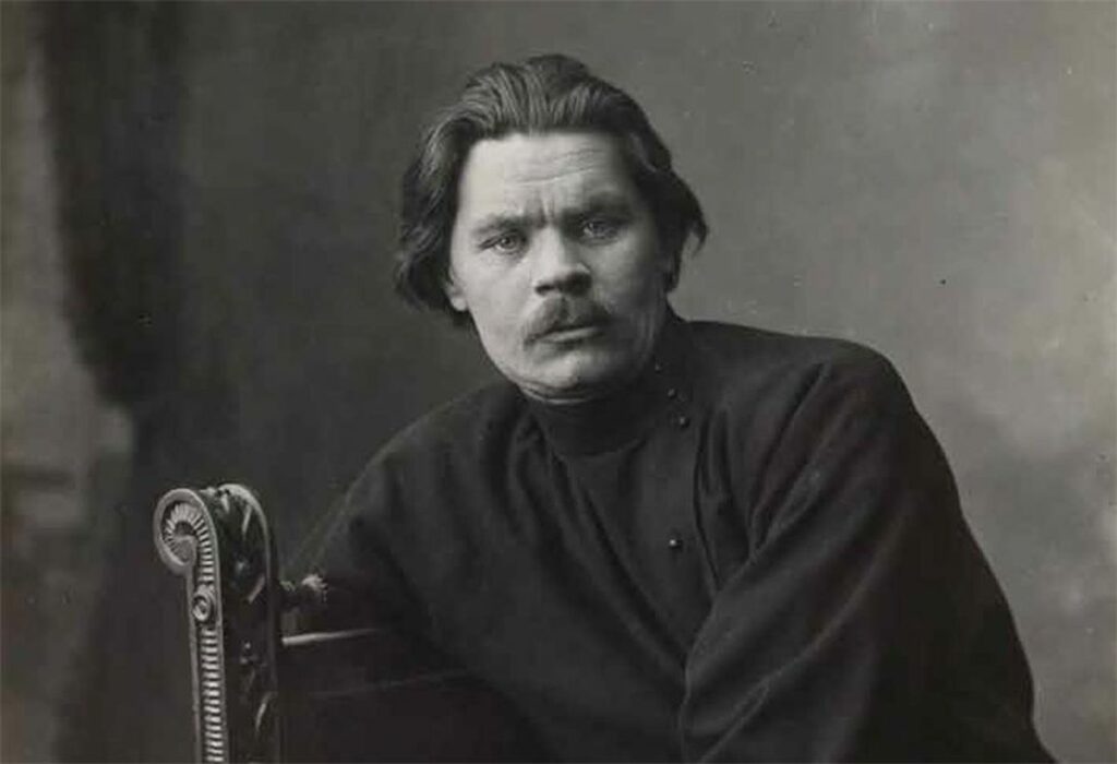 Горький