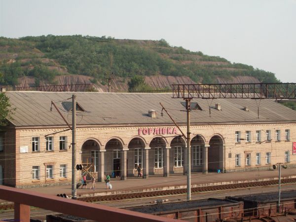 У мережі опублікували графік поїздів в окупованій Горлівці