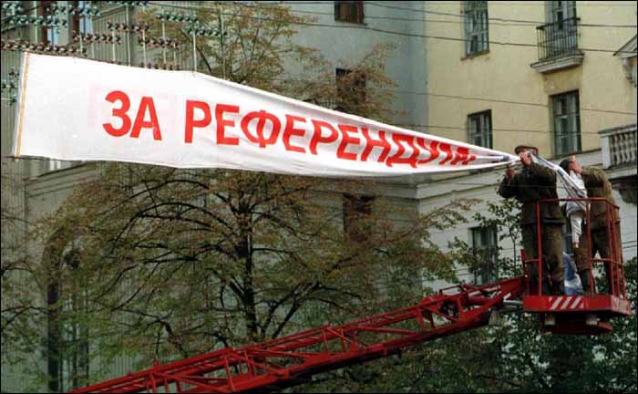 Оккупанты "днр" планируют привлечь детей к участию в "референдуме"