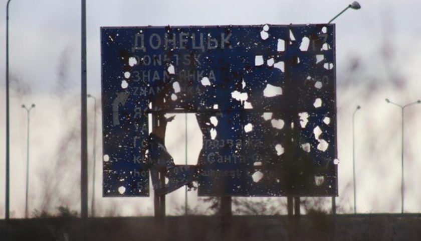Донбасс ООС