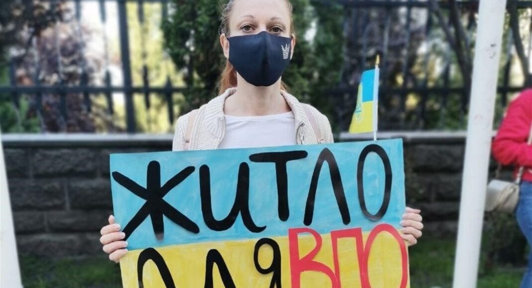 Кабмин выделил 26 млн гривень на приобретение жилья для ВПЛ