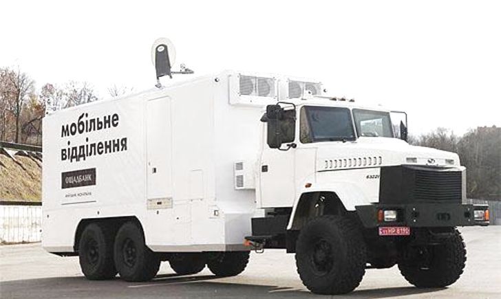 Опубліковано новий графік роботи мобільних підрозділів Ощадбанку на Донеччині та Луганщині