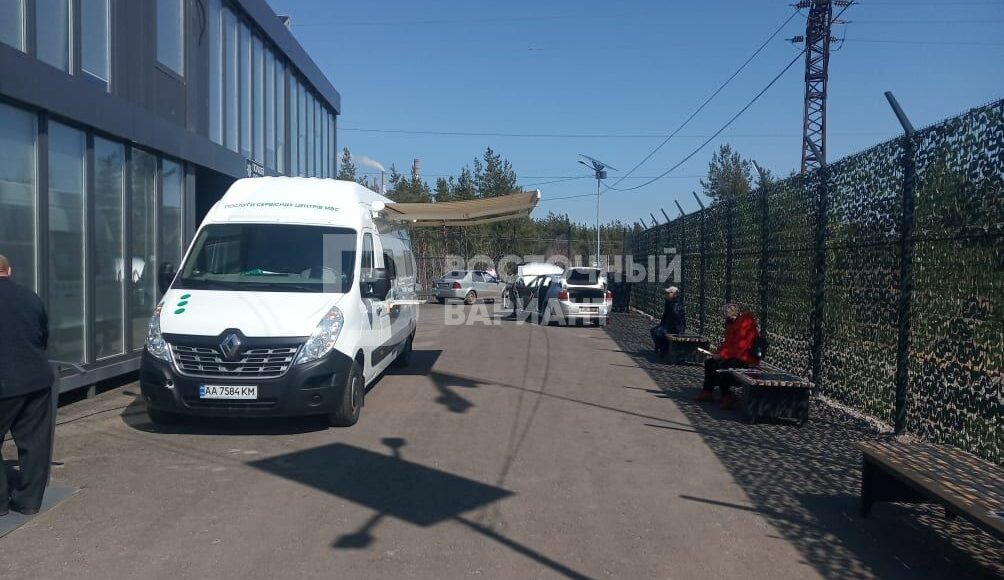 В ГПСУ рассказали о работе КПВВ на линии разграничения