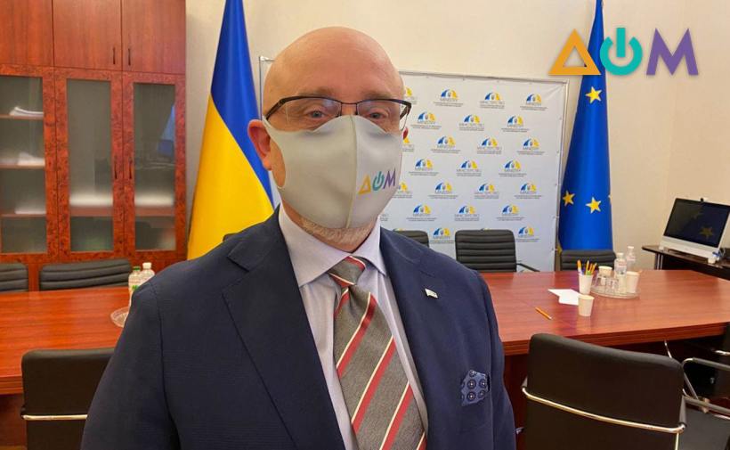 Резников заявил о минимальных шансах полномасштабной войны на Донбассе