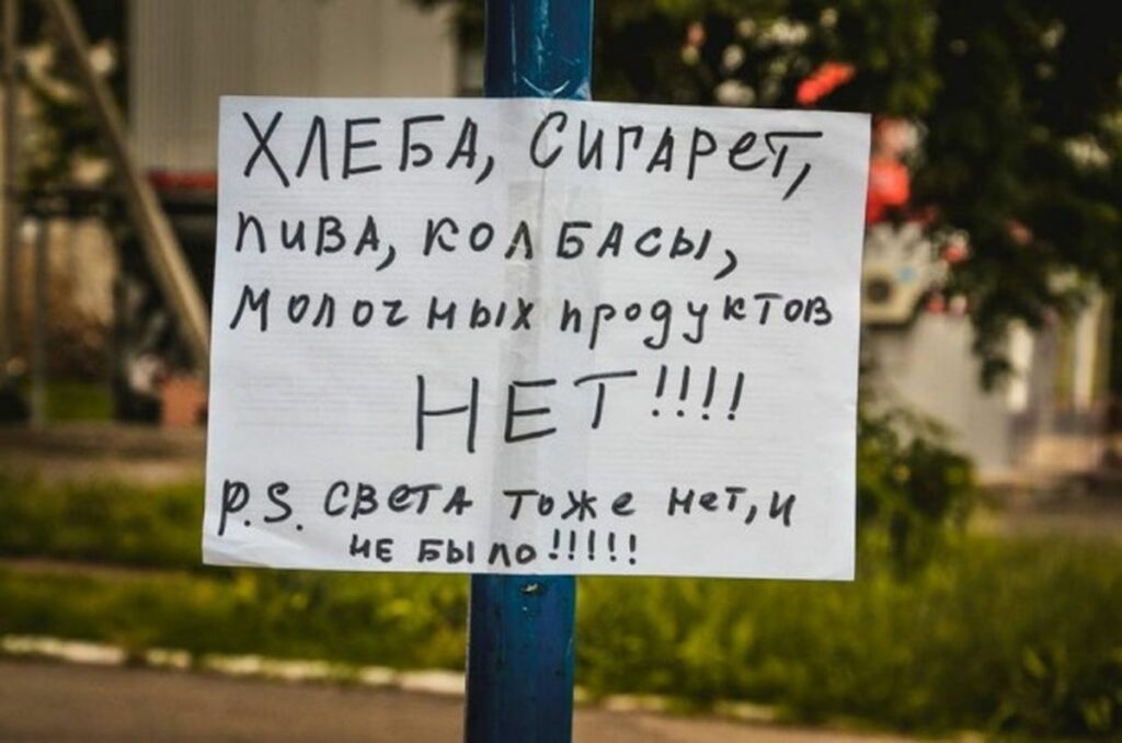 годовщина захвата Славянска_27