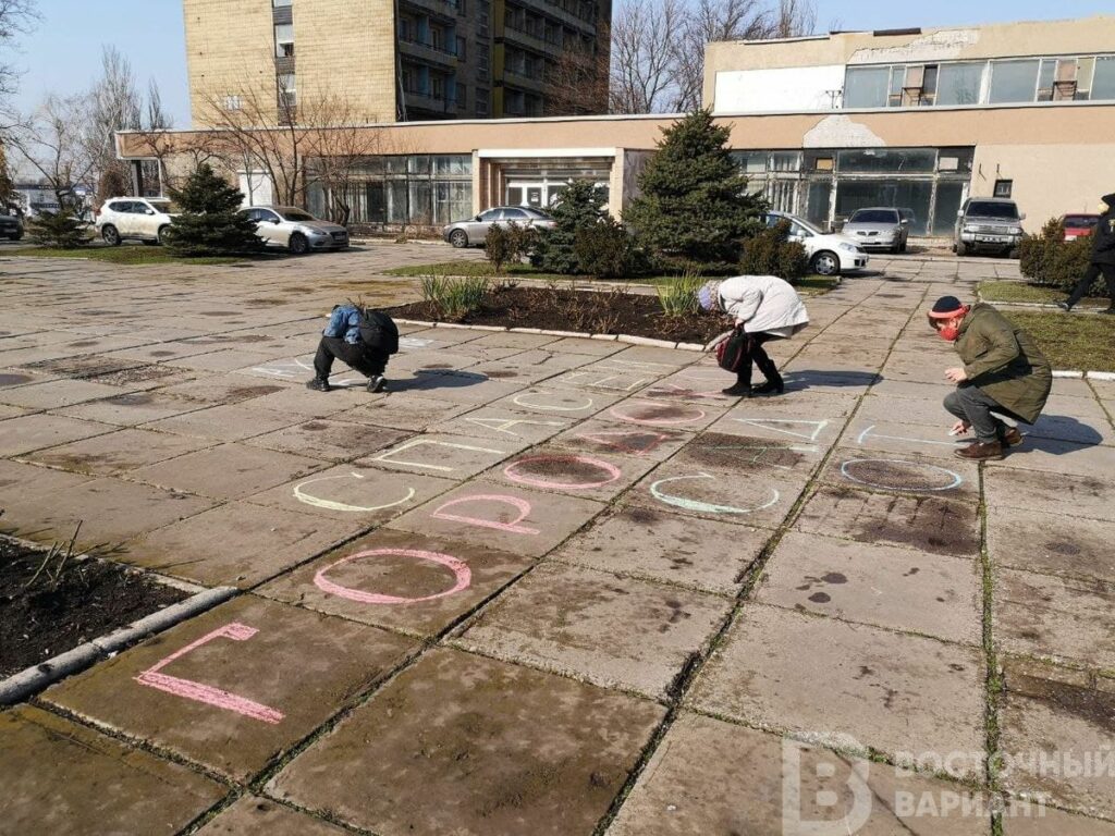 метинвест мариуполь горсад