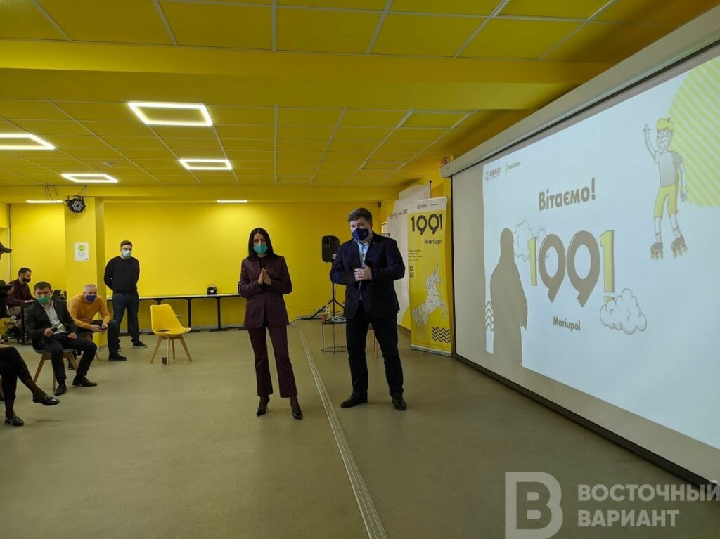 метинвест мариуполь горсад