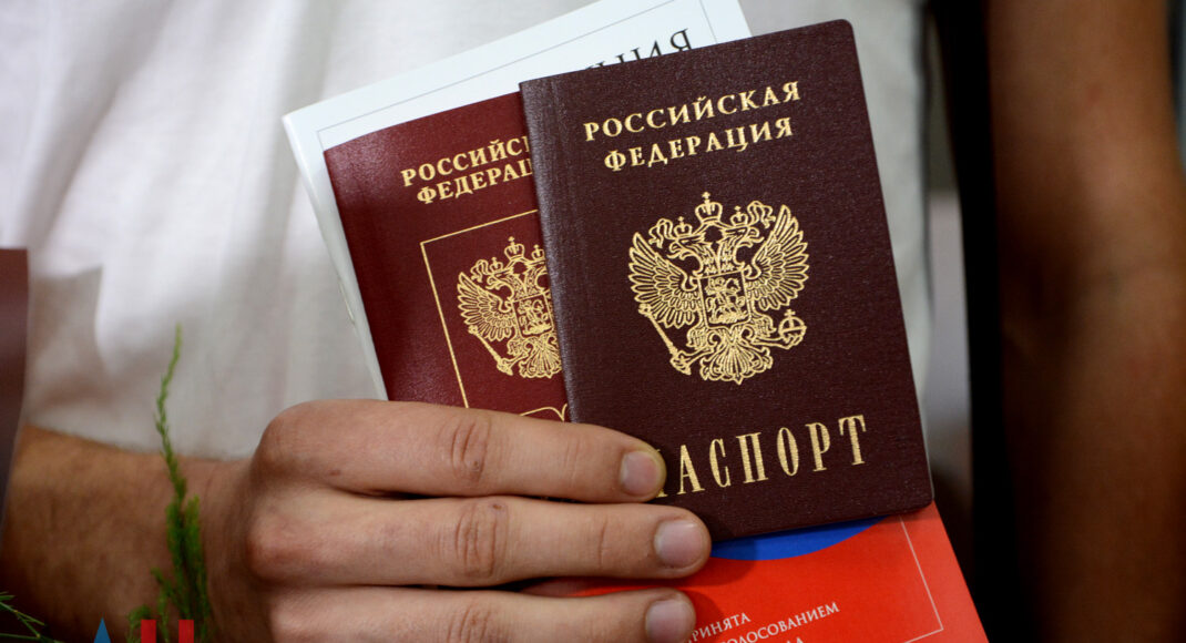 Понад 2 млн паспортів РФ можуть видати в ОРДЛО до 2024 року, - правозахисники