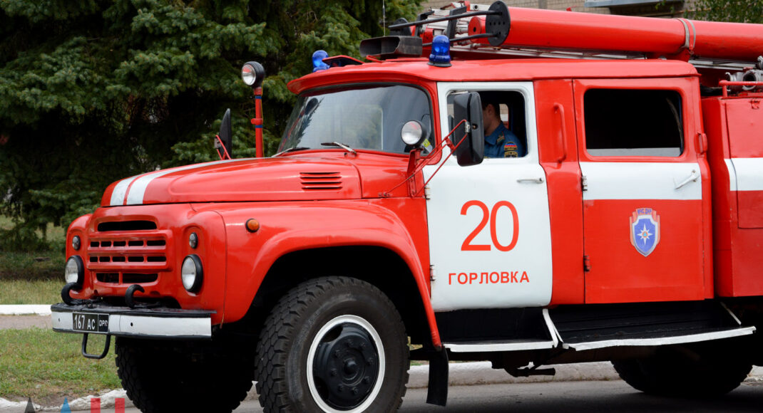 В окупованій Горлівці сталася пожежа в 5-поверховому будинку