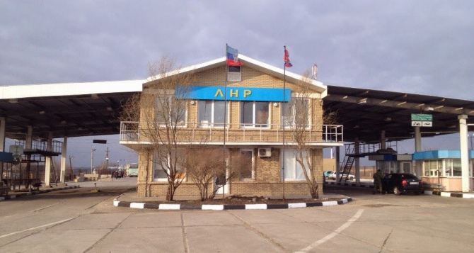 З ОРЛО в Росію масово виїжджають родичі "чиновників" окупантів, - соцмережі