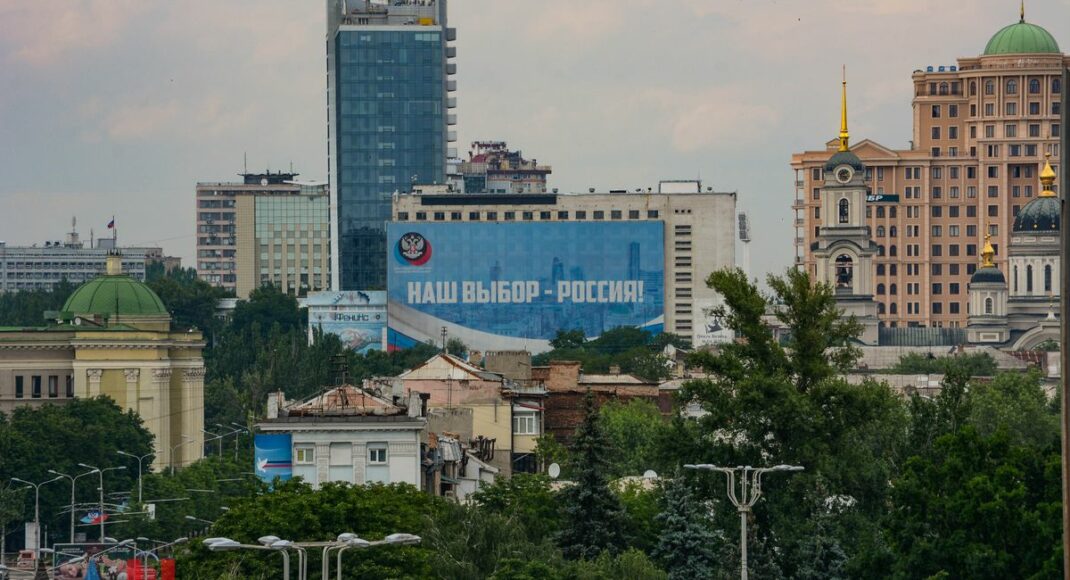 "Никакого развития": жители ОРДО раскритиковали "отчет" оккупантов об успехах псевдореспублики