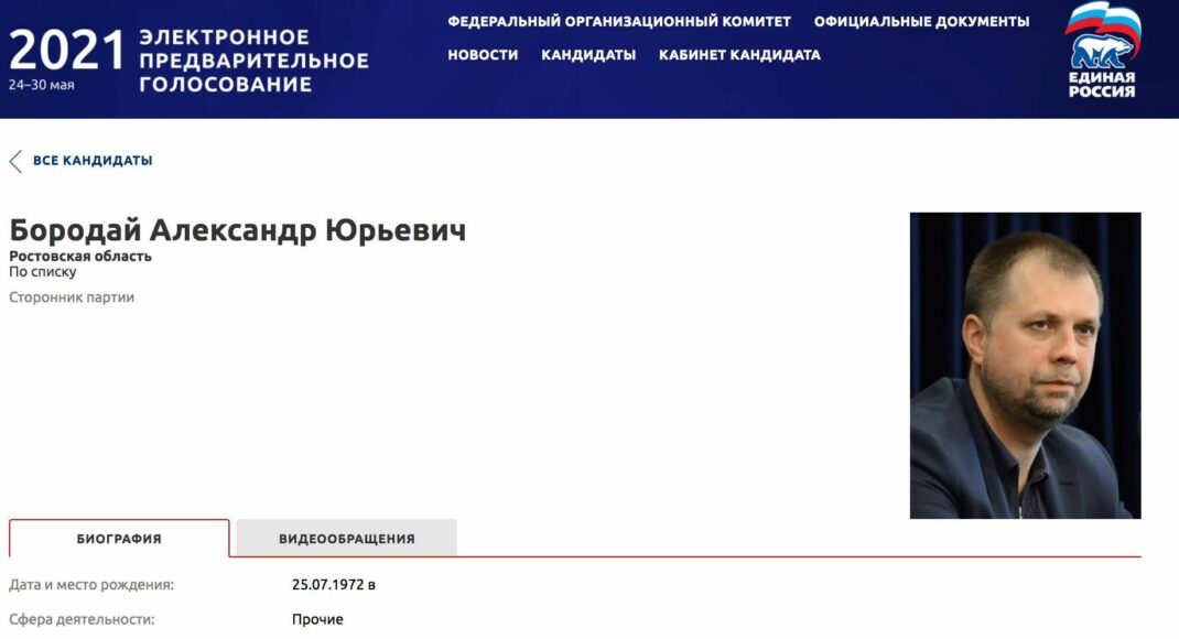 Казанский развенчал миф о "гражданской войне" в Украине