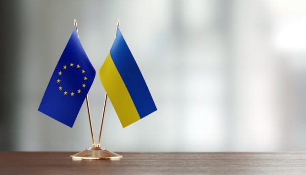 Луганщина приєдналася до онлайн-марафону до Дня Європи (відео)
