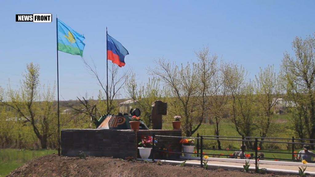 В ОРЛО розбили важливий об'єкт бойовиків НЗФ і порвали "прапори" РФ і так званої "ЛНР"