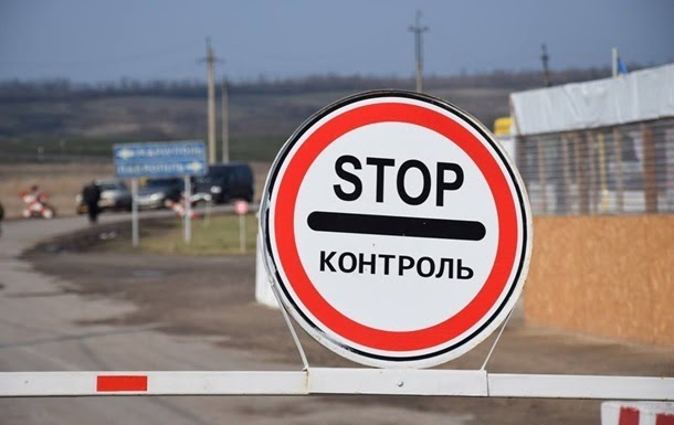 Студенты и эксперты назвали основные проблемы абитуриентов с ОРДЛО