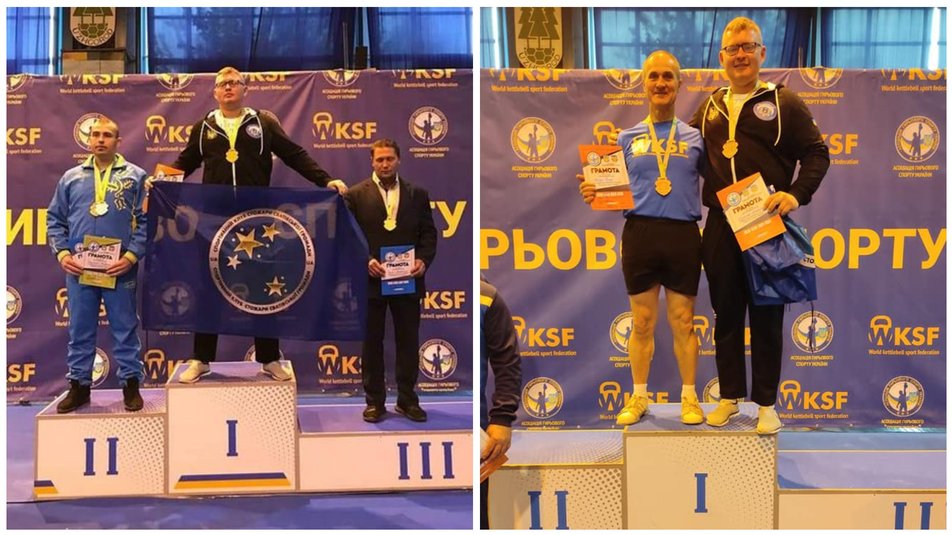 Спорт, чемпион, Украины, Луганщина,Максим, Муратов.jpg