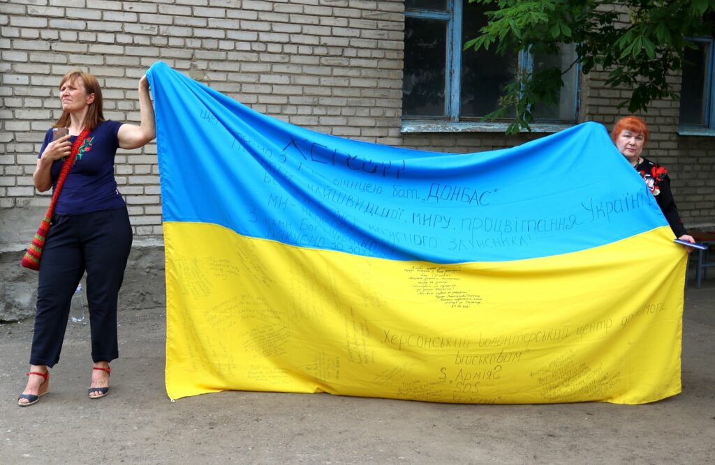 В ООС годовщину батальона Нацгвардии Донбасс