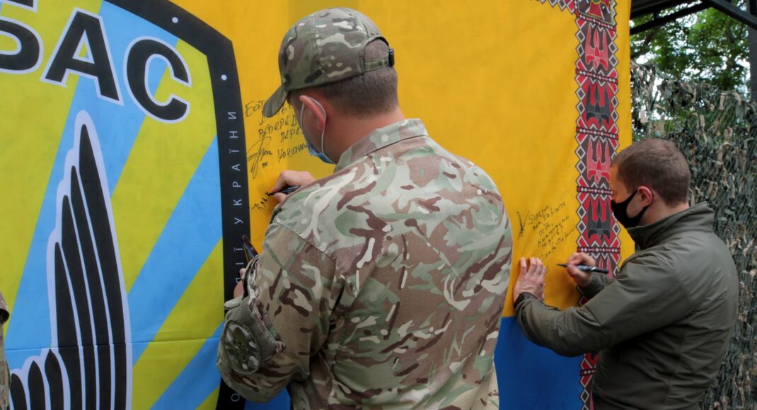 У зоні ООС відзначили сьому річницю батальйону Нацгвардії "Донбас"