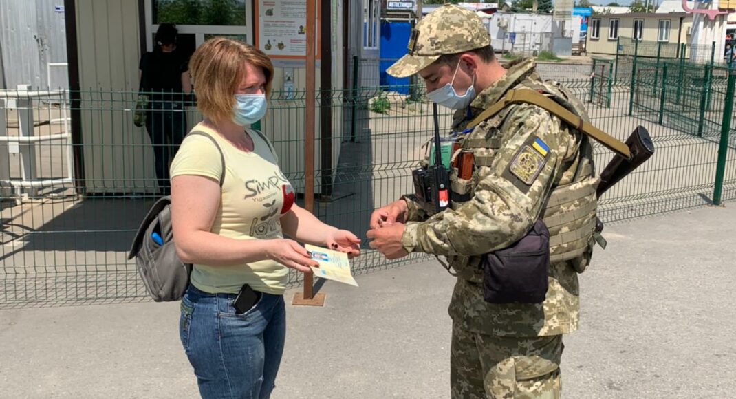 У ДПСУ розповіли про роботу КПВВ на лінії розмежування