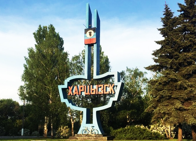 В оккупированном Харцызске заместитель главного врача избил главного врача