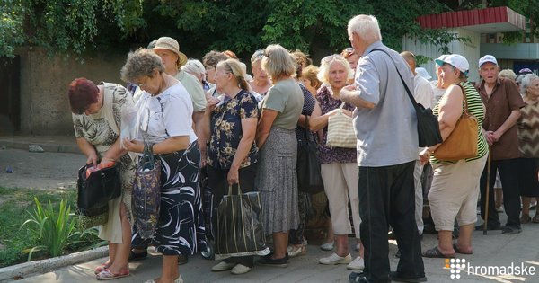 Украине следует перенять опыт Грузии в вопросе выплат пенсий переселенцам с Донбасса, — правозащитники