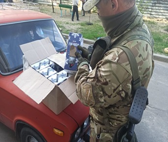 заборонений вантаж через КПВВ