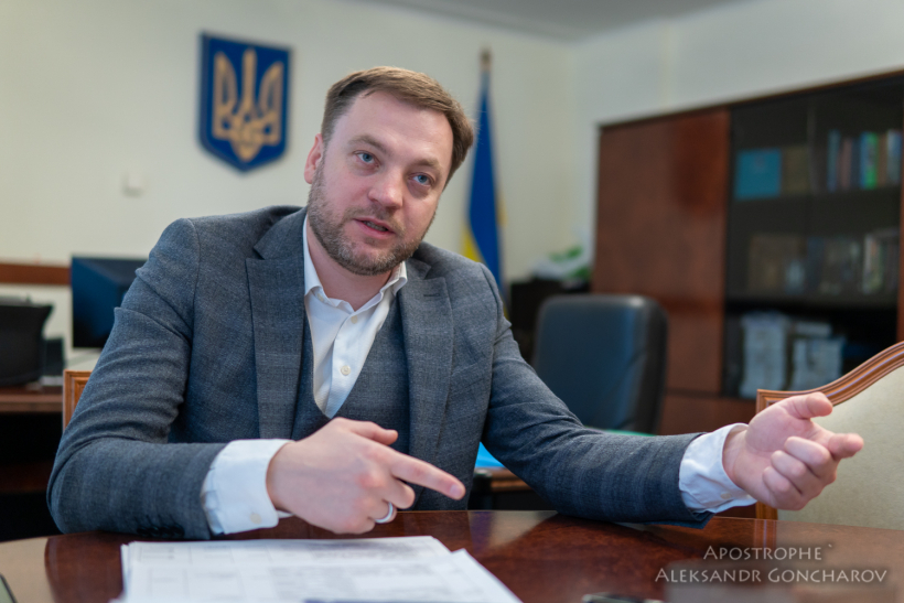 Денис Монастырский