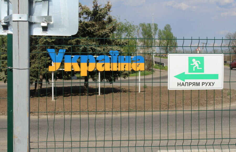 Абитуриенты из ОРДЛО массово хотят ехать на подконтрольную территорию Украины, — Лубинец
