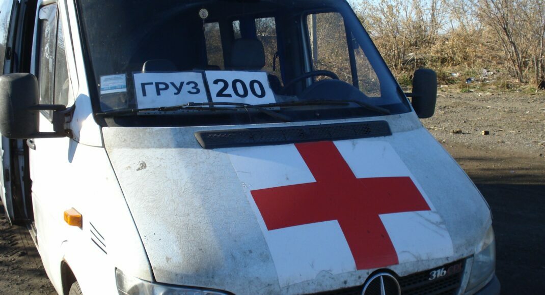 В ВСУ сообщили о потерях оккупантов за сутки