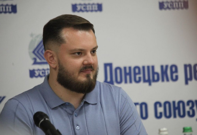 Сын главы Краматорской ГРА Панков возглавил региональное отделение Украинского союза промышленников и предпринимателей