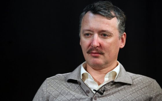 Екс-ватажок НЗФ заявив, що в ОРДО серед ватажків бойовиків є наркомани