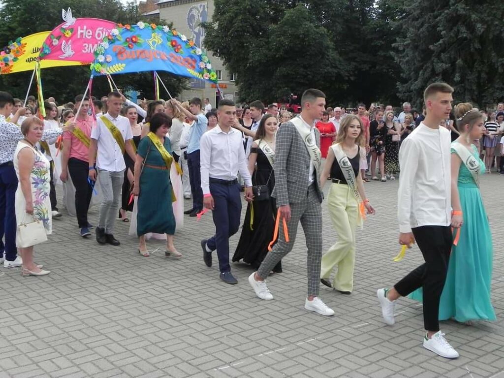 В Бахмутский ОТГ состоялся Выпускной бал 1