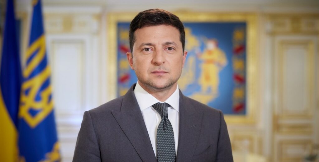 Зеленский