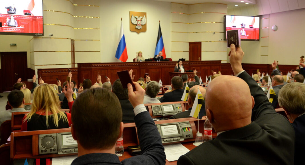 Окупанти "ДНР" ввели кримінальну відповідальність за перекриття людьми доріг