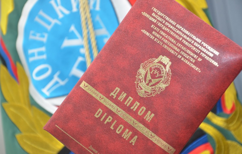 У так званих "вишах" "ДНР" скорочується число місць для вступників