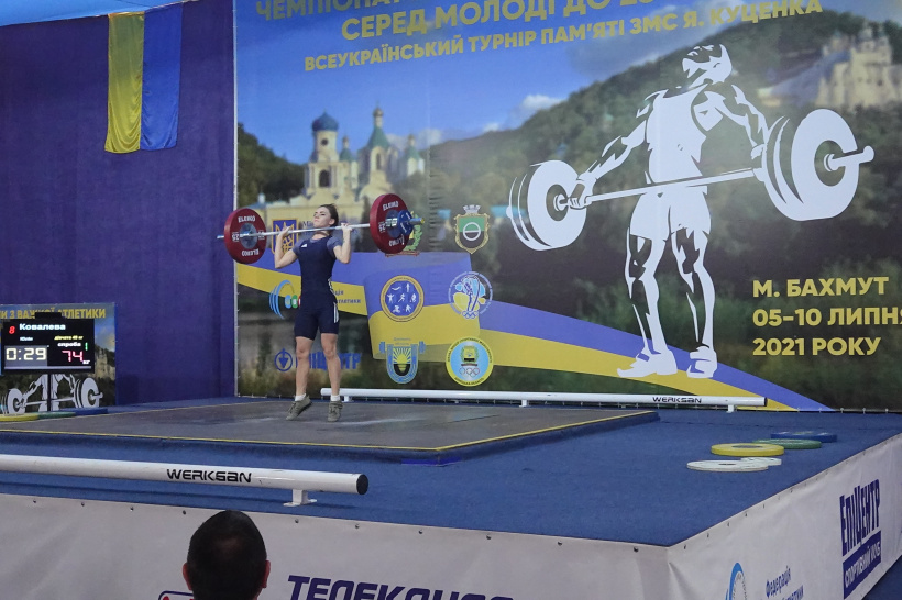 Вперше Бахмут приймає національний чемпіонат України з важкої атлетики (фото)