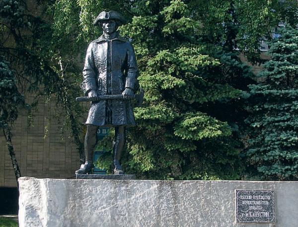 В окупованій Макіївці прибрали пам'ятник першовідкривачу вугілля на Донбасі