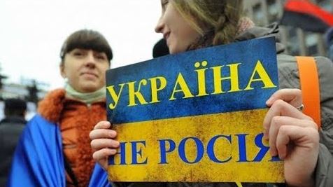 "Ми точно не один народ": Зеленський про українців і росіян