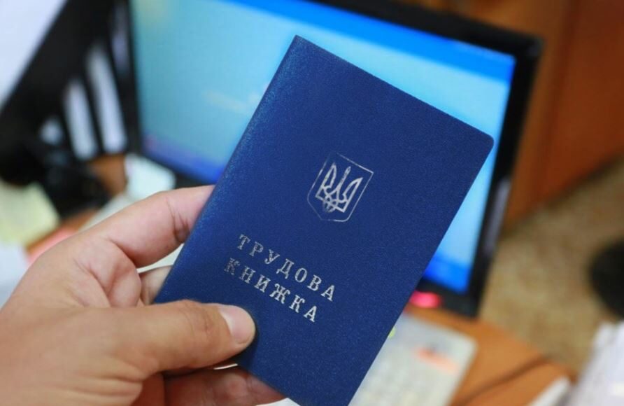 Экс-пленница "ДНР" несколько лет не может получить выплаты зарплаты за два года