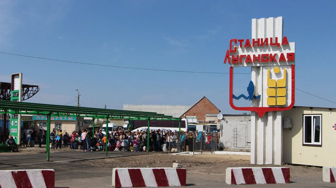 На КПП "Станиця Луганська" окупанти посилили огляд речей та ускладнили пропуск громадян