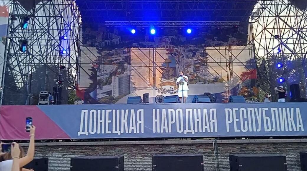 В Донецке отметили День металлурга