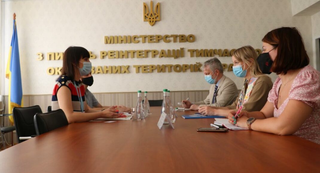 Мінреінтеграції планує ввести віддалену ідентифікацію одержувачів пенсій та грошової допомоги з ОРДЛО